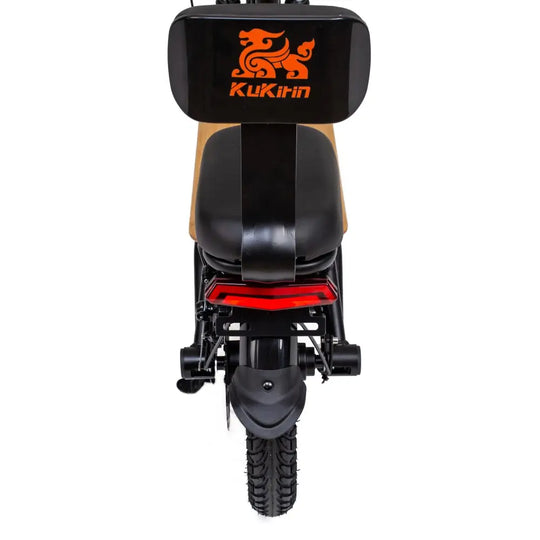 KuKirin C1 Pro Electric Scooter